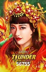 Promoções Sazonais 56755